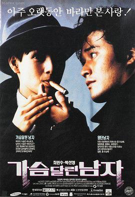 高口碑热播电影在线观看