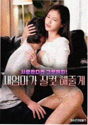 常见问题手写回答整理示意